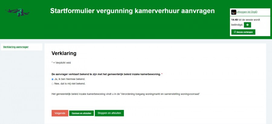 vergunning kamerverhuur 2